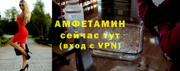 экстази Остров