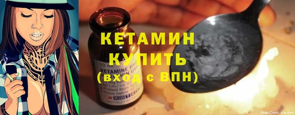 ГАЛЛЮЦИНОГЕННЫЕ ГРИБЫ Осташков