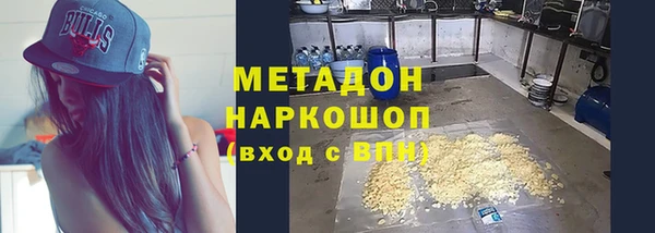 не бодяженный Переславль-Залесский