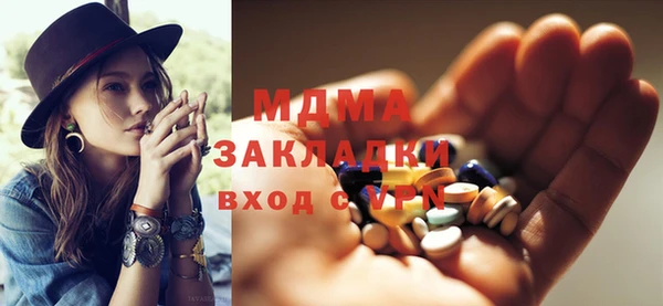 экстази Остров