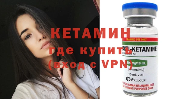 не бодяженный Переславль-Залесский