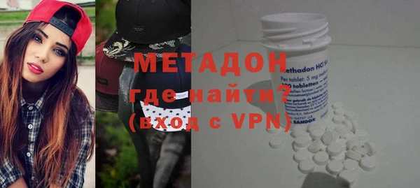 скорость Пересвет
