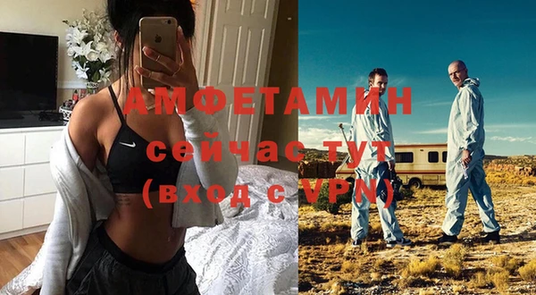 экстази Остров