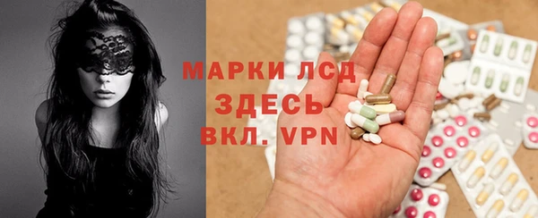 экстази Остров