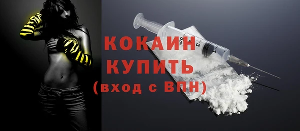 экстази Остров