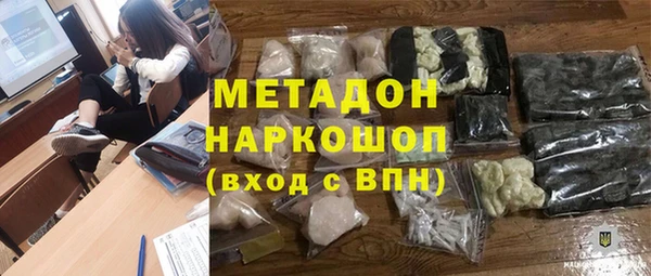 ГАЛЛЮЦИНОГЕННЫЕ ГРИБЫ Осташков