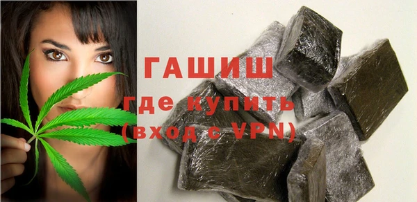 ГАЛЛЮЦИНОГЕННЫЕ ГРИБЫ Осташков