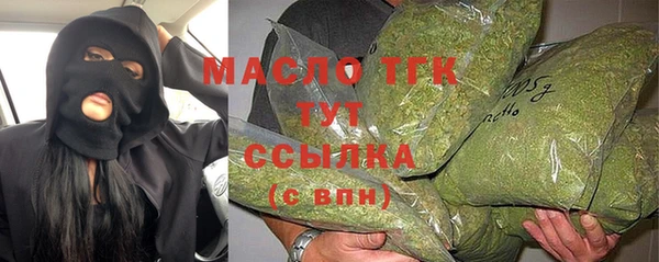 не бодяженный Переславль-Залесский