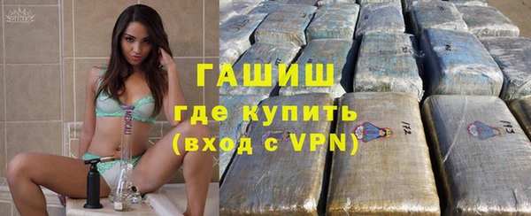 экстази Остров