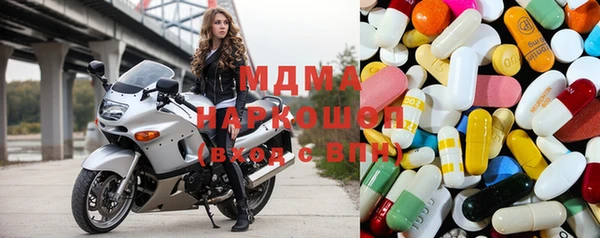 скорость Пересвет