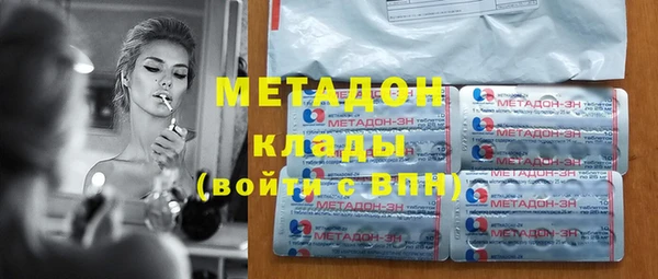 не бодяженный Переславль-Залесский
