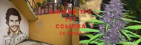 экстази Остров