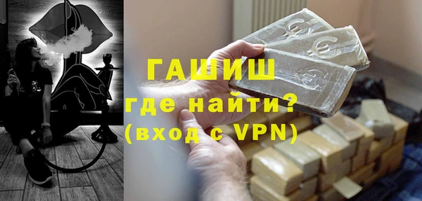 скорость Пересвет