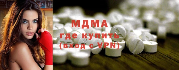 экстази Остров