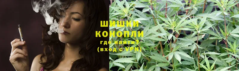 купить наркотики сайты  Беломорск  Конопля LSD WEED 